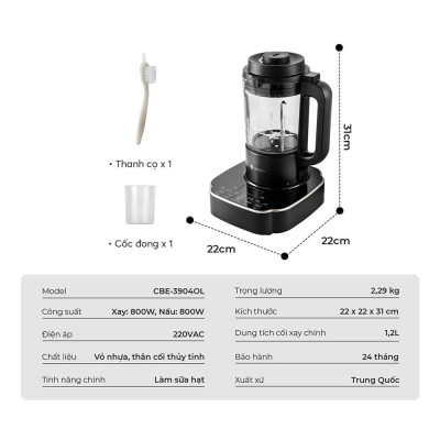 Máy làm sữa hạt Elmich CBE 3904 OL, công suất 800W, 7 chế độ nấu được thiết lập sẵn, lưỡi dao 3 tầng 8 cánh giúp xay nhuyễn - Hàng chính hãng