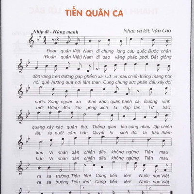 Sổ Tay Đội Viên (Tái Bản 2020)