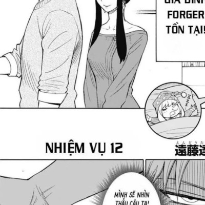 Sách - Spy X Family - Tập 3 (Tái Bản 2025)