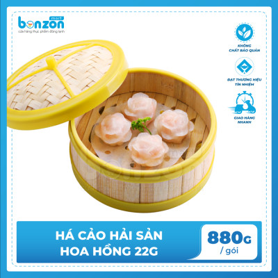 Há cảo hải sản hoa hồng 880gr
