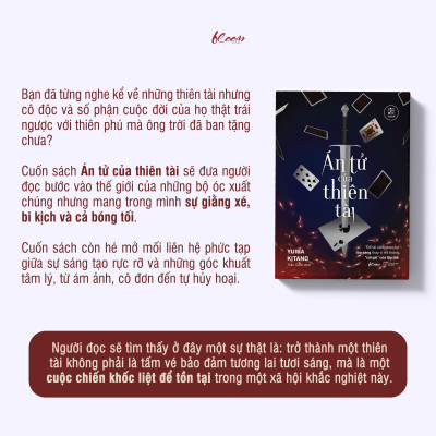 Sách - Án Tử Của Thiên Tài - Để Tài Năng Thực Sự Tỏa Sáng Thay Vì Trở Thành “Cái Gai” Của Tập Thể