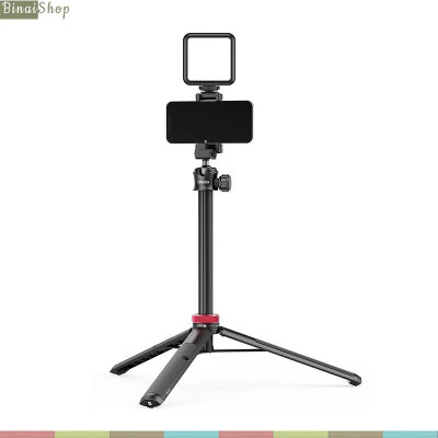 Ulanzi MT-44 - Tripod Mini Cho Máy Ảnh, Điện Thoại, Tải Trọng 1.5 Kg, Chiều Cao Tối Đa 109cm - Hàng chính hãng