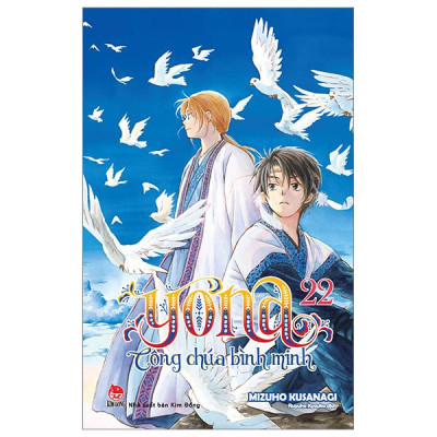 Sách - Yona - Công Chúa Bình Minh - Tập 22 (Tái Bản 2024)