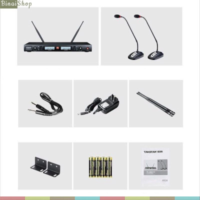 Takstar TS-8807TT / TS-8807HH - Micro Không Dây UHF 2 Kênh Cho Hội Nghị, Giảng Dạy, Phát Thanh- Hàng chính hãng