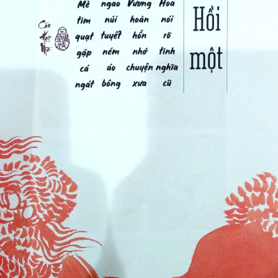 Cáo Hạt Mè Học Làm Yêu Tinh (Tập 3)