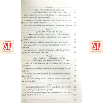 Sách - Những Phát Triển Về Lý Luận Pháp Luật Của Chủ Nghĩa Mác Tại Trung Quốc Hiện Nay - NXB Chính Trị Quốc Gia