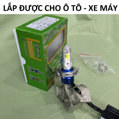 Đèn Pha LED BMA - F5: Siêu Sáng, 2 Màu Cốt Vàng & Trắng - Lắp Đặt Tiện Lợi, Hiệu Suất Vượt Trội