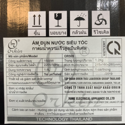 Ấm siêu tốc Thái lan cao cấp ORKIN OR509 - 1.8L, công suất 1500W, hàng chính hãng