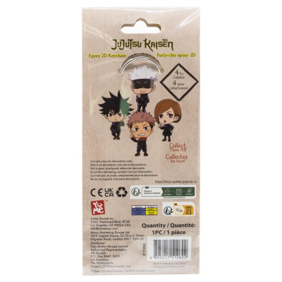 Móc Khóa Nhựa Nhân Vật Jujutsu Kaisen - Yuji Itadori