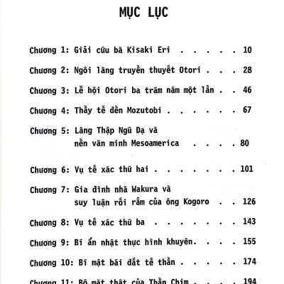 Thám Tử Lừng Danh Conan - Kudo Shinichi Trở Lại : Bí Ẩn Truyền Thuyết Thần Chim (Tái Bản)