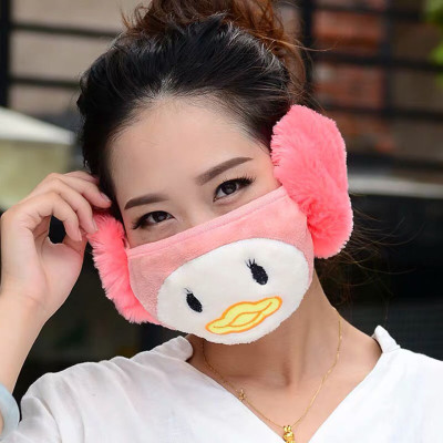 Khẩu Trang Bịt Tai 