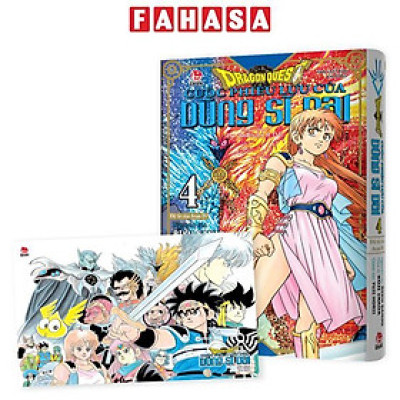 Sách - Dragon Quest - Cuộc Phiêu Lưu Của Dũng Sĩ Dai - Tập 4 - Đệ Tử Của Avan IV - Tặng Kèm Postcard