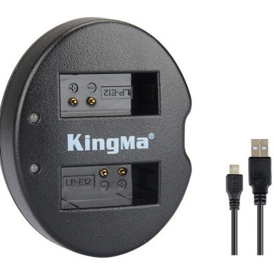 Combo 1 pin 1 sạc đôi Kingma for Canon LP-E12 - Hàng chính hãng