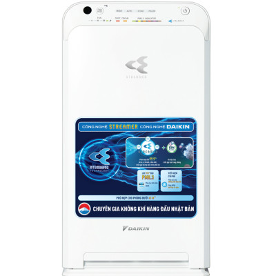 Máy lọc không khí Daikin MC55UVM6-7 - Hàng chính hãng