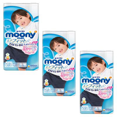 Combo 3 Gói Tã Quần Cao Cấp Moony Nhật Bản size XXL26 bé trai