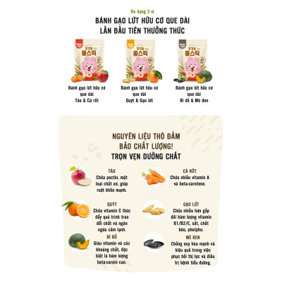 Bánh gạo hữu cơ Bebedang hình que dài