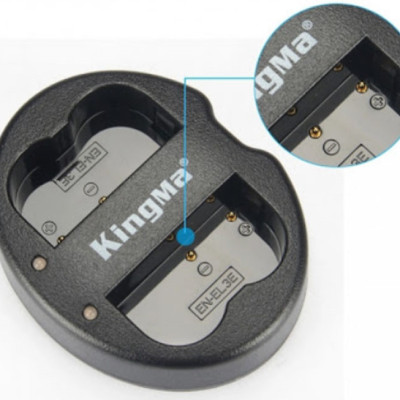 Bộ 1 pin 1 sạc Kingma cho Nikon EN-EL3E, Hàng chính hãng
