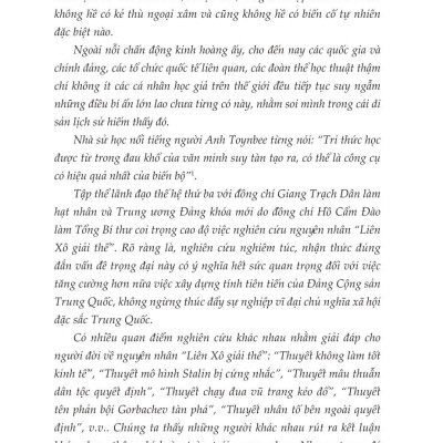 Tính trước nguy cơ - Suy ngẫm sau 20 năm Đảng Cộng sản Liên Xô mất đảng (bản in 2024)