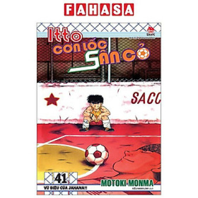 Itto - Cơn Lốc Sân Cỏ - Tập 41 - Vũ Điệu Của Jahana!! (Tái Bản 2024)