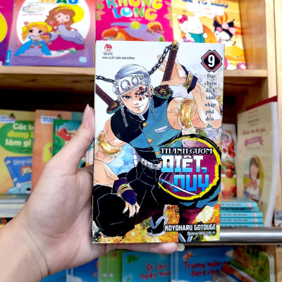 Thanh Gươm Diệt Quỷ Tập 9: Đại Chiến Dịch Xâm Nhập Phố Đèn Đỏ