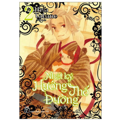 Sách - Nhật Ký Hướng Thố Đường - Tập 2