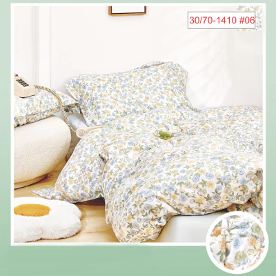 Vải Cotton Xô Bamboo MYM Cao Cấp | Chuyên Dùng May Chăn Ga Gối | Hàng Nhập Khẩu Khổ (3m x 2m45)