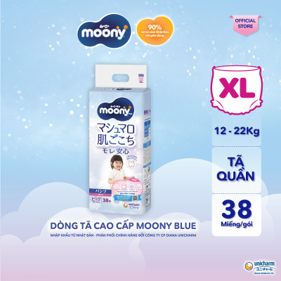 Tã Quần Cao Cấp Moony Nhật Bản Bé Trai XL38 (38 Miếng)