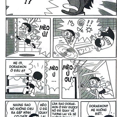 Doraemon - Chú Mèo Máy Đến Từ Tương Lai Tập 7 (Tái Bản 2023)