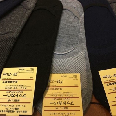 Combo 10 đôi tất lười nam thông hơi có gân silicon chống tụt