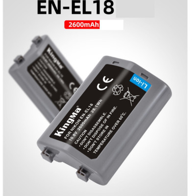 Pin Kingma cho Nikon EN-EL18, Hàng chính hãng