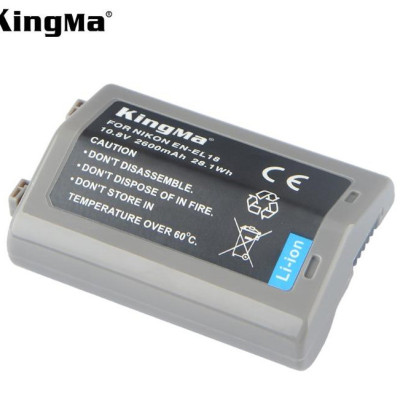 Pin Kingma cho Nikon EN-EL18, Hàng chính hãng