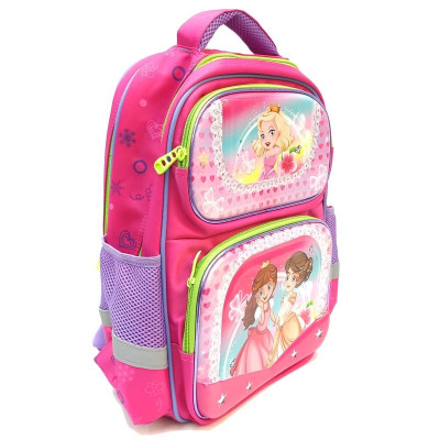 Balo Học Sinh HS20 G2