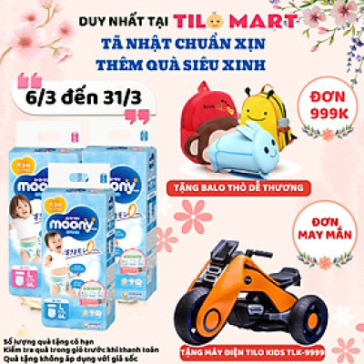 Combo 2 Gói Tã Dán Cao Cấp Moony Nhật Bản M64 (64 Miếng)