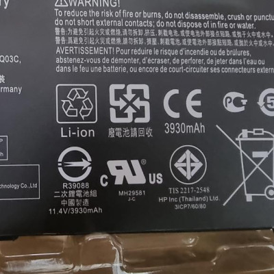 Pin Tương Thích Cho Laptop Hp RR03Xl - Hàng Nhập Khẩu New Seal TEEMO PC TEBAT121