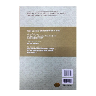 Sách - Văn Hóa Trung Hoa - Lịch Sử Và Hiện Tại - NXB Chính Trị Quốc Gia