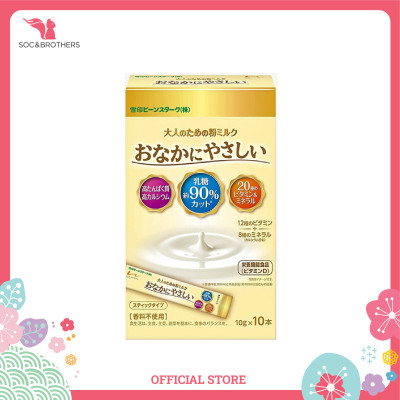 TPBS: Sữa dinh dưỡng BeanStalk dành cho người lớn Onaka ni Yasashi 