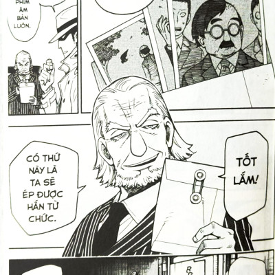 Sách - Spy X Family - Tập 1 (Tái Bản 2025)