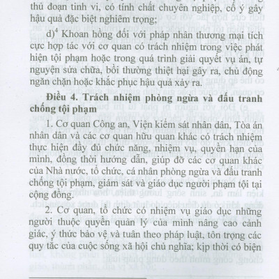 Bộ Luật Hình Sự Năm 2015 Sửa Đổi, Bổ Sung Năm 2017