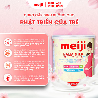 Thực Phẩm Bổ Sung Meiji Mama Milk - Nhập khẩu chính hãng (350g)