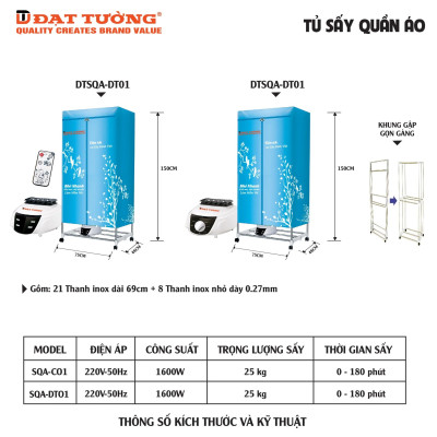 Tủ Sấy Quần Áo Đạt Tường DTSQA-C01 - Màu Ngẫu Nhiên - Hàng Chính Hãng