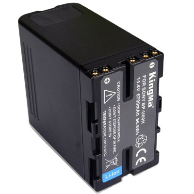 Pin Kingma cho Sony BP-U60H, Hàng chính hãng