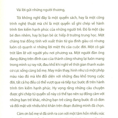 Những chuyến tàu mùa hè