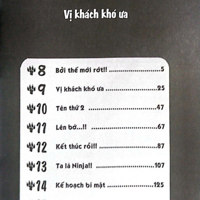 Sách - Naruto - Tập 2 - Vị Khách Khó Ưa (Tái Bản 2025)