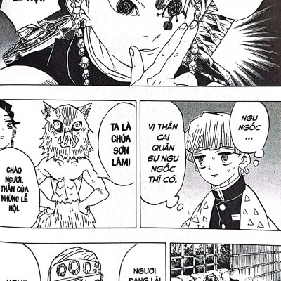 Thanh Gươm Diệt Quỷ Tập 9: Đại Chiến Dịch Xâm Nhập Phố Đèn Đỏ