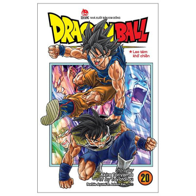 Sách - Dragon Ball Super - Tập 20 - Lao Tâm Khổ Chiến (Tái Bản 2025)
