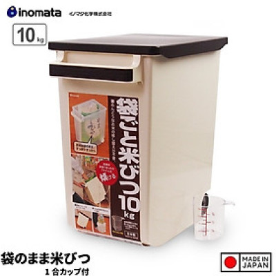 Thùng Nhựa Đựng Gạo Inomata 10Kg 1253