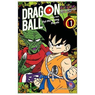 Dragon Ball Full Color - Phần Hai: Đại Ma Vương Piccolo - Tập 1 [Tặng Bookmark]