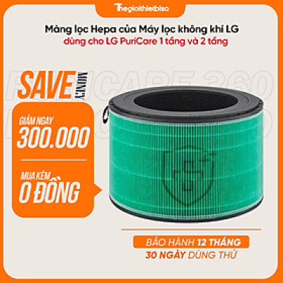 [GIÁ TẠI KHO] - Màng lọc Hepa của Máy lọc không khí LG dùng cho LG PuriCare AS60 - AS65 - AS10 -AS20 - Hàng chính hãng LG