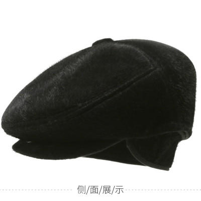 Mũ nồi dày nhung mùa đông nam giả lông chồn Mũ bảo vệ tai ấm áp dành cho nam giới trung niên và người cao tuổi dona23122801