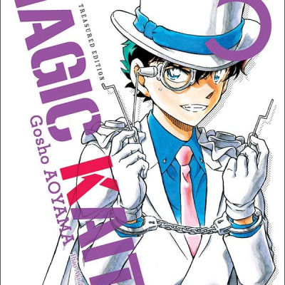 Sách - Magic Kaito - Tập 5 (Tái Bản 2025)